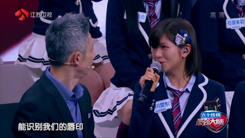 160318 Zui Qiang Da Nao ( NMB48,