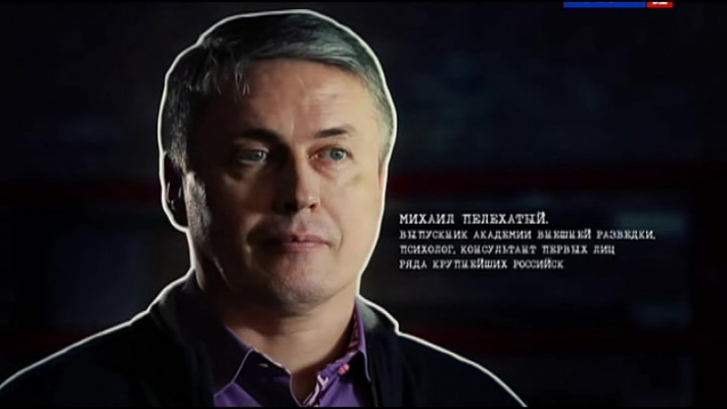 Основной элемент. НЛП. Часть 1