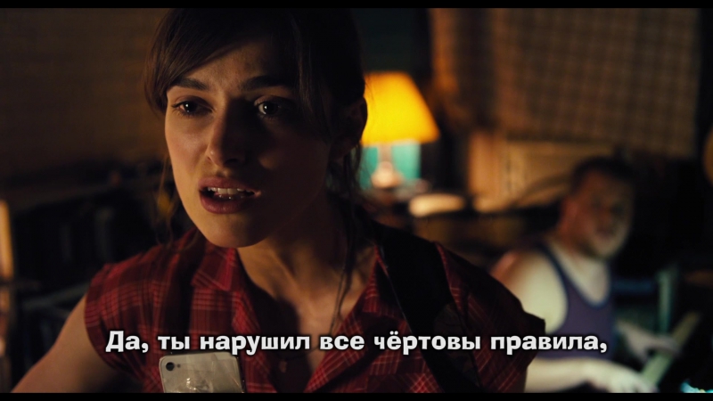 Keira Knightley Like a Fool (с переводом) (Хоть раз в