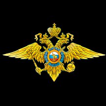 Мвд-Рф Красноярский-Край