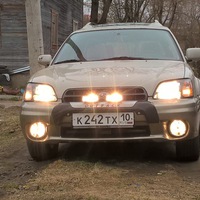 Сергей Беляев