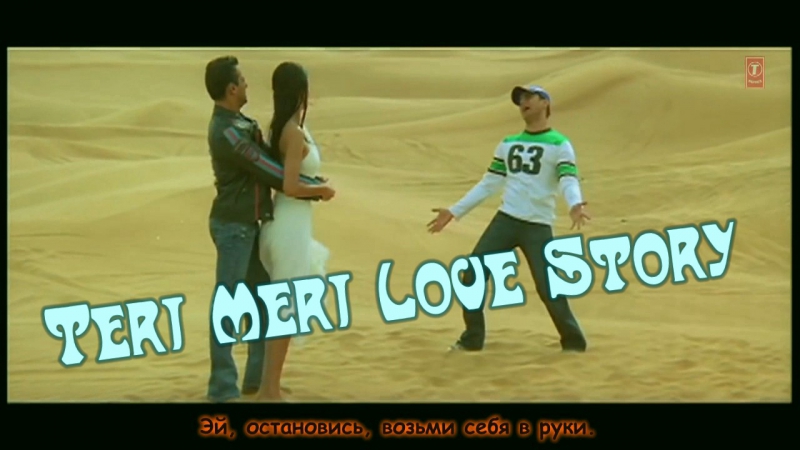 Teri Meri Love Story ( Full Song) Film Maine Pyaar Kyun