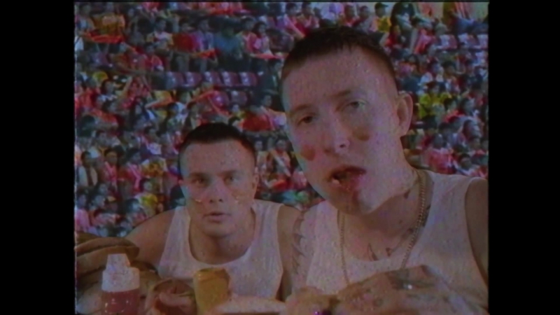 Slaves Consume Or Be Consumed ft. Mike