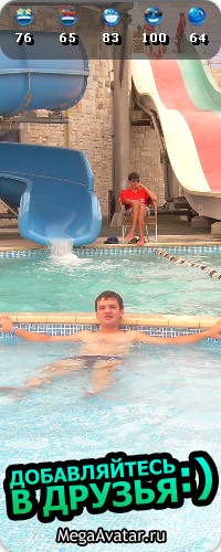 №19, Дамир Гиматов №19, Дамир Гиматов