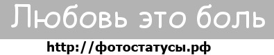 №7, Танюшка Хныкина, Никополь №7, Танюшка Хныкина, Никополь