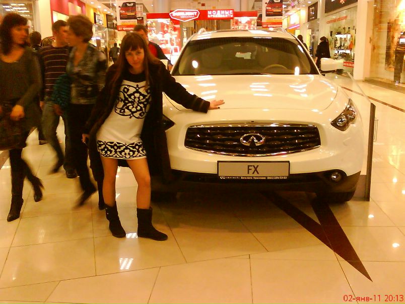 №35, Юлия Михалева, Сургут №35, Юлия Михалева, Сургут