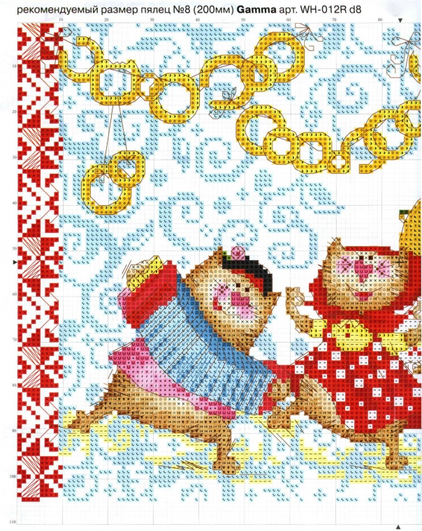 Масленица схемы. Схема вышивки Масленица. Вышивка крестом Масленица. Вышивка крестом Масленица схема. Масленица вышивка крестиком.