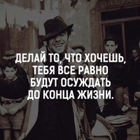 Александр Николаевич