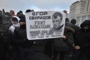 Фотография Наташа Ряба