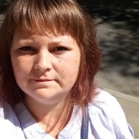 Людмила Чернова