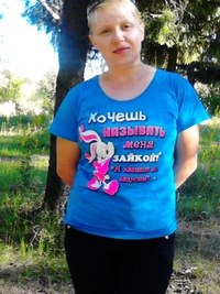 Татьяна Яковлева