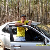 Сергей Булгаков
