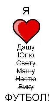 №12, Женя О.у.к.б., Чехов №12, Женя О.у.к.б., Чехов