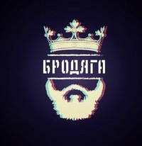 Руслан Ильясов