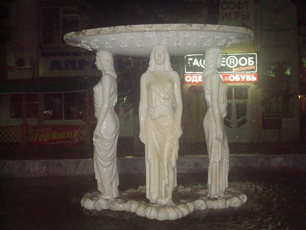 Румиля Фаттахова, Россия, Екатеринбург