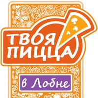 tvoya_pizza_lobnya
