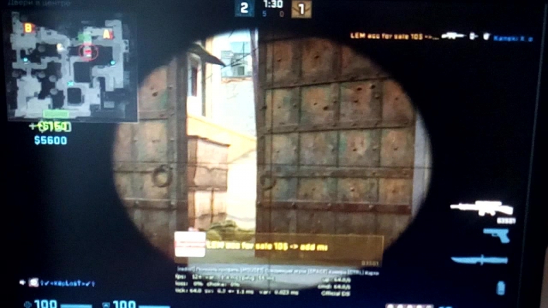 Читеры в cs go x