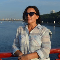 Жанна Серая