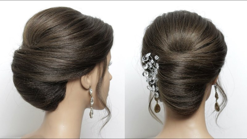 Wedding Prom Updo. Elegant Hair