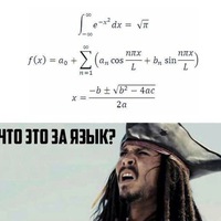 Сергей Васькин