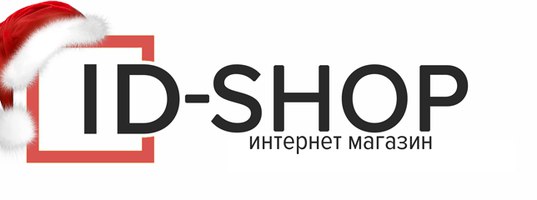 2 Bit Интернет Магазин