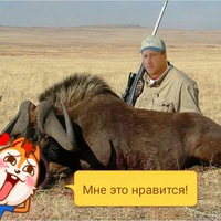 Андрей Нуждин