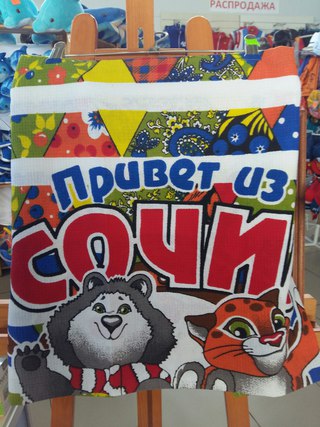 Мария Молчанова | ВКонтакте