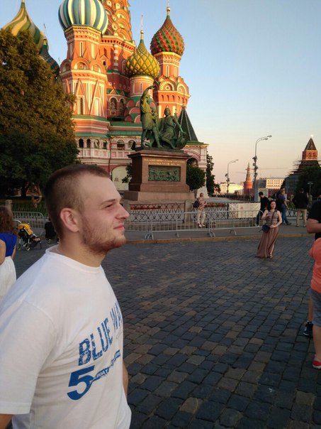 Рома Ратнер, Россия, Москва