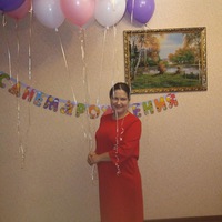 Татьяна Васильевна