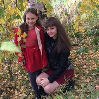 Юлия Трофимова