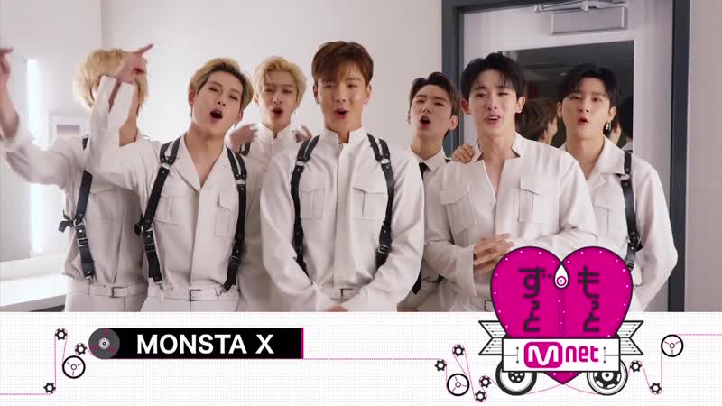VK 181206 MONSTA X Backstage + Special Interview M