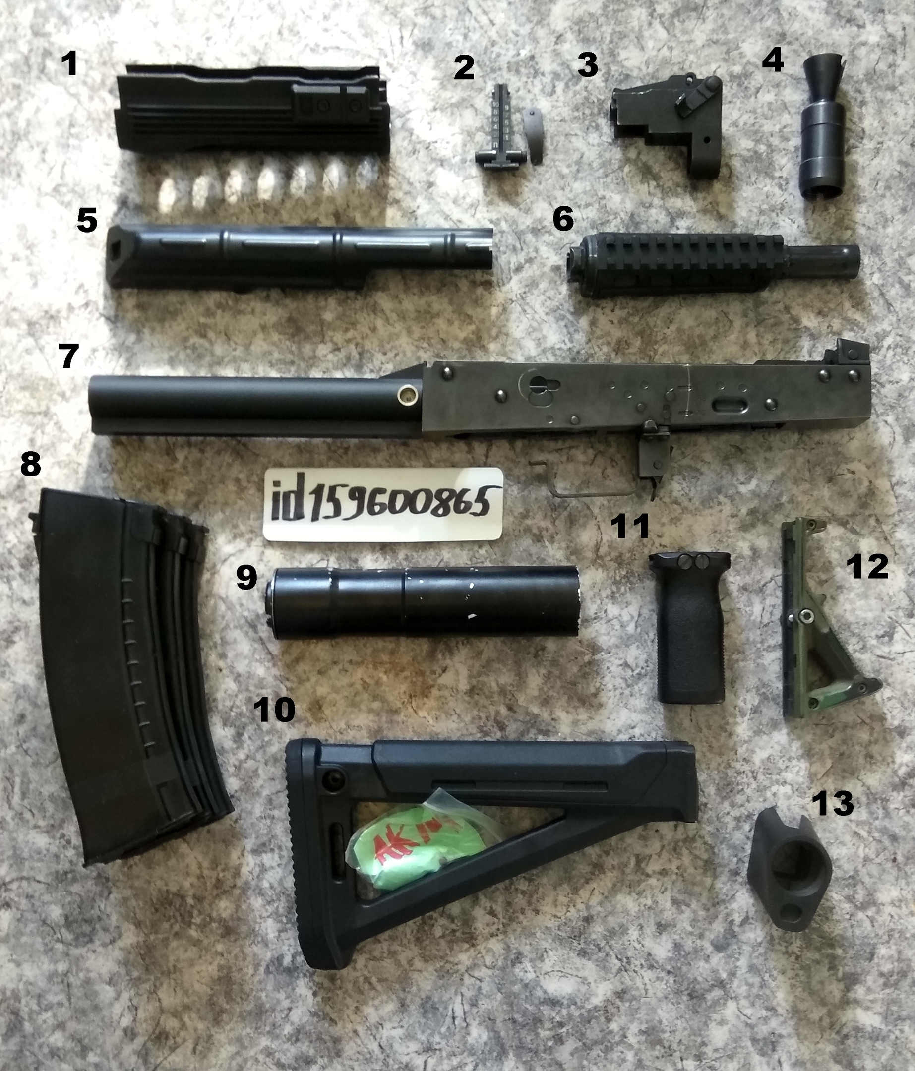 Фотография лота