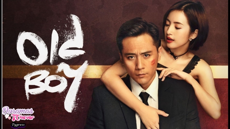 Old Boy Episodio 39 Doramas