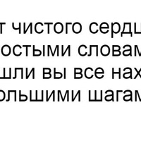 Александр Архипов