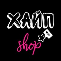 Hype Shop