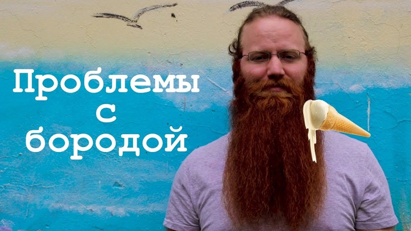 КОРОЧЕ ГОВОРЯ ЖИЗНЬ С