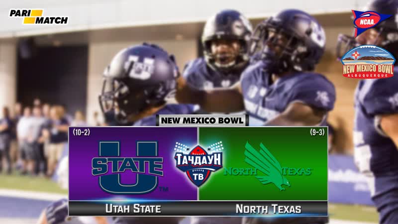 NCAA New Mexico Bowl: Utah State North