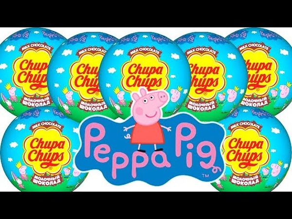 14 Surprise Eggs Chupa Chups Peppa Pig Choco