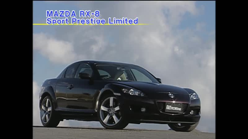 国産 FR SPORT No. 1 BATTLE Best MOTORing