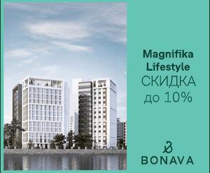Особенности продвижения разных классов жилья — на примере ЖК застройщика Bonava, изображение №4