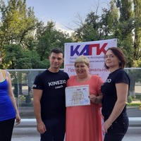 Лола Бочарова