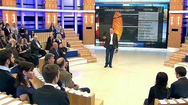 Время покажет. Выпуск от 05.12.2014