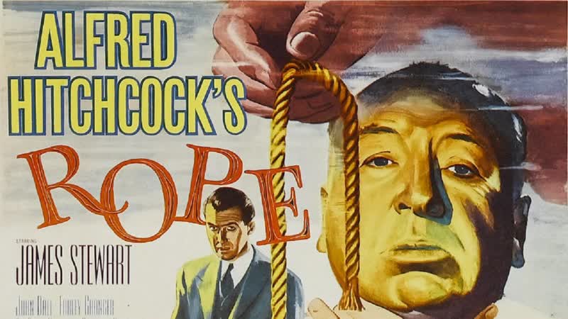 Веревка Rope (США,