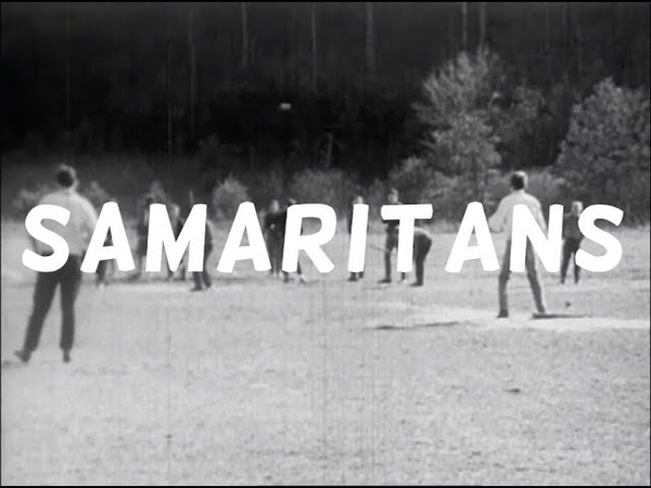 IDLES - SAMARITANS