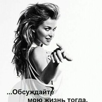 Людмила Жилкина