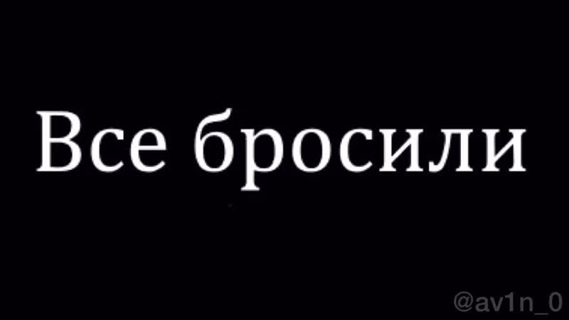 После