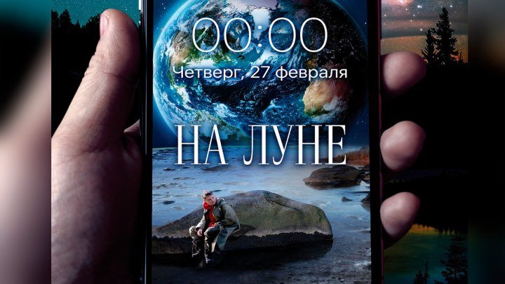 Н, а,, Л, у, н, е,