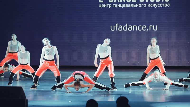 33. MDJ (E-Dance Studio)