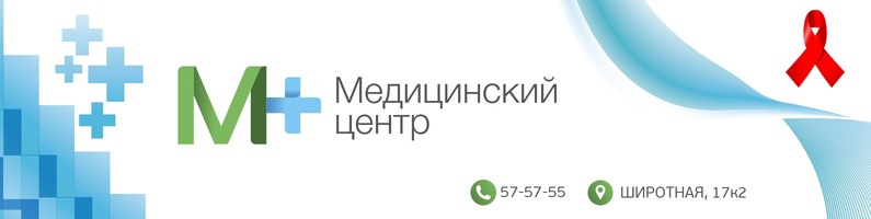 Svilki Ru Тюмень Интернет Магазин