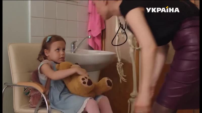 Пoдкuдыш 2019 (мелодрама). 1 4 серия из 4